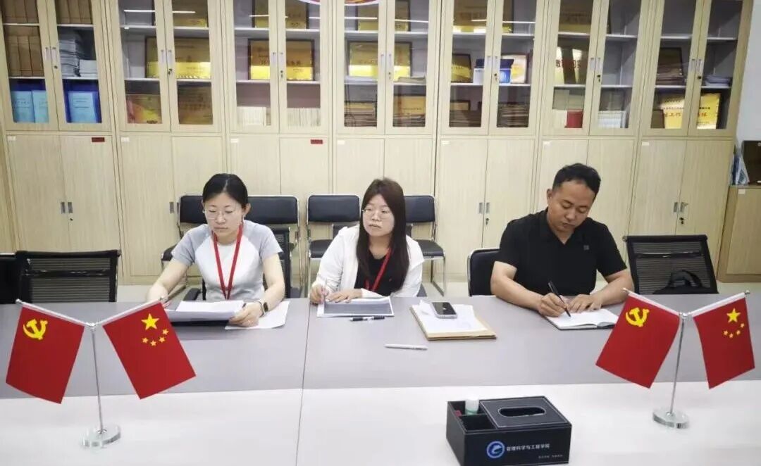 保定理工学院管理科学与工程学院开展辅导员心理健康工作专题研讨