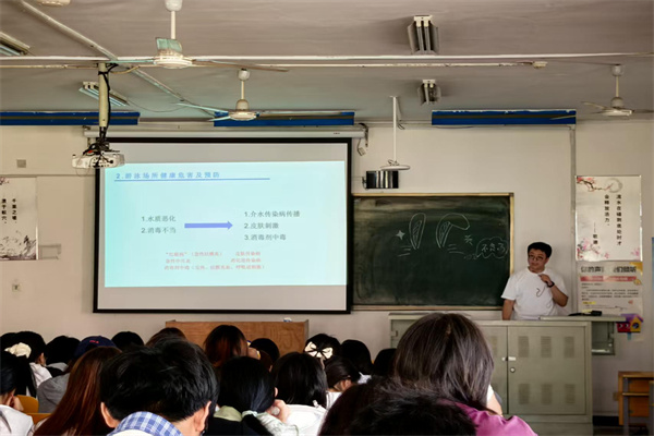 深耕病媒防控科普，筑牢日常健康屏障——康复医学院健康知识专题宣讲活动（第六期）