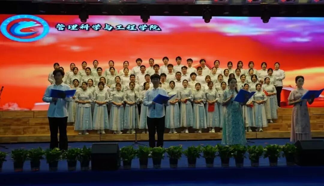 “五四薪火传 青春赴新程”——保定理工学院纪念五四运动107周年表彰暨朗诵大会圆满落幕