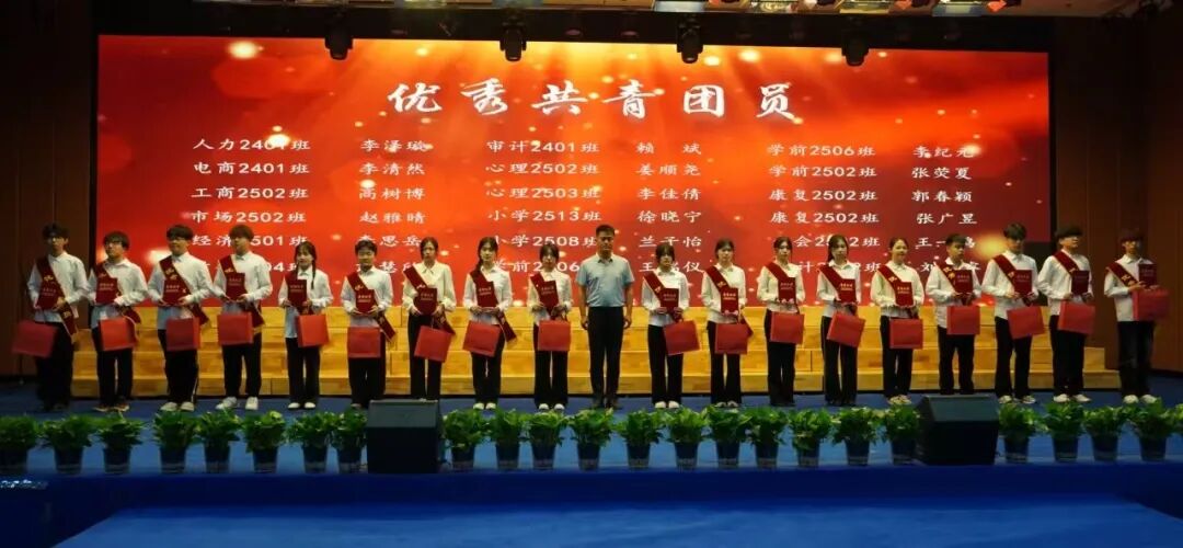 “五四薪火传 青春赴新程”——保定理工学院纪念五四运动107周年表彰暨朗诵大会圆满落幕