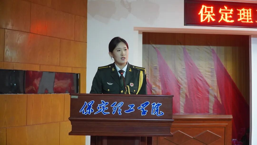 薪火相传 接续荣光——保定理工学院第十九届国旗护卫队退役大会圆满举行