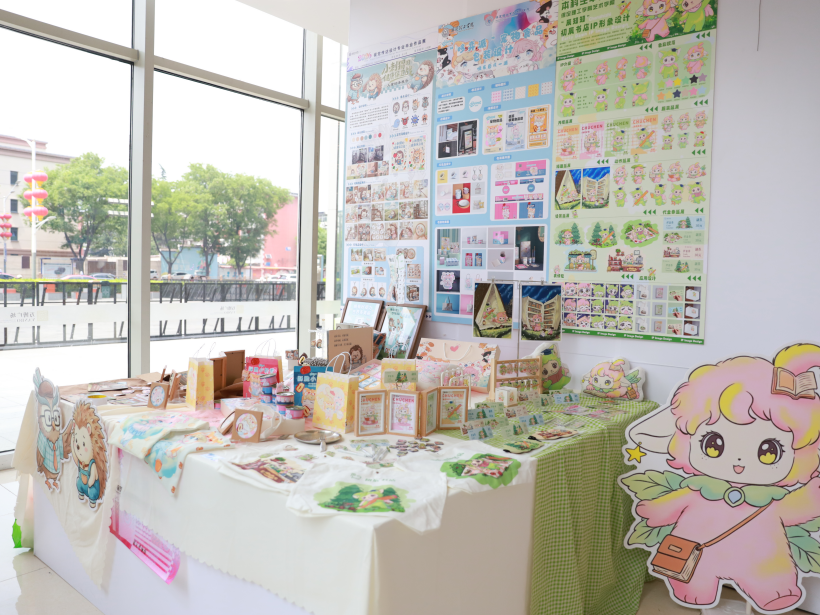 创意为光·奔赴未来— 保定理工学院艺术学院2026届本科毕业 作品展盛大启幕