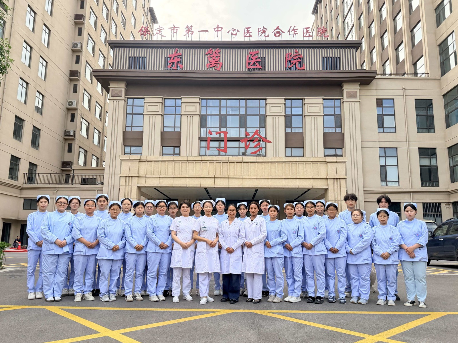 走进临床学护理，见习实践促成长——我院助产学专业学子赴东篱医院开展早期接触临床见习课程