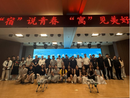 聚力一站式社区建设 构筑文明育人港湾——我校成功举办宿舍文化节系列活动