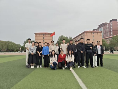 从“心”开始 聚力同行|保定理工学院 第七期辅导员心理素质拓展活动圆满完成