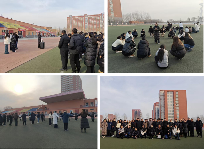 从“心”开始，聚力前行|保定理工学院 第五期辅导员心理素质拓展活动圆满完成