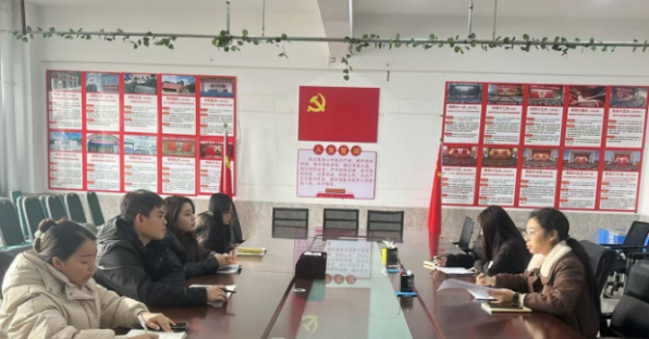 协同守护：心理安全研讨会工作集锦