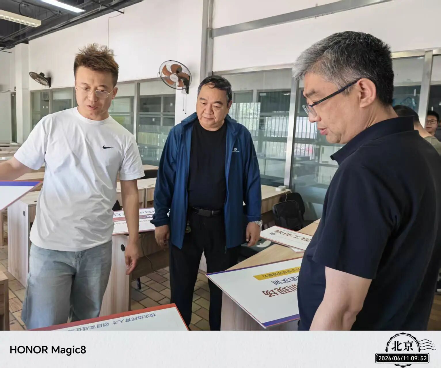 【校企协同，育人为要】｜保定理工学院｜信息科学与工程学院｜深化校企合作 筑牢实训根基——信工学院赴北京多家企业洽谈暑期实训工作
