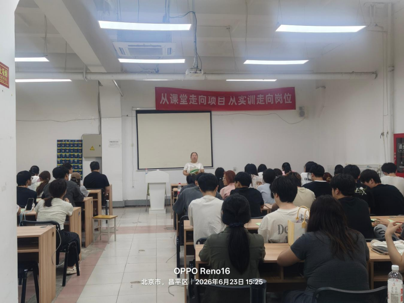 【校企协同，实战育人】 深耕实践教学 信息科学与工程学院学子赴企业开展专项实习