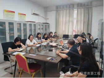校企携手谋发展！我院召开重点实习基地建设研