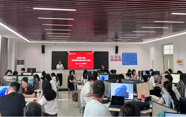 AI赋能科研提质，分层培育学术力量 ——我校暑期教师培训开设三大科研工作坊