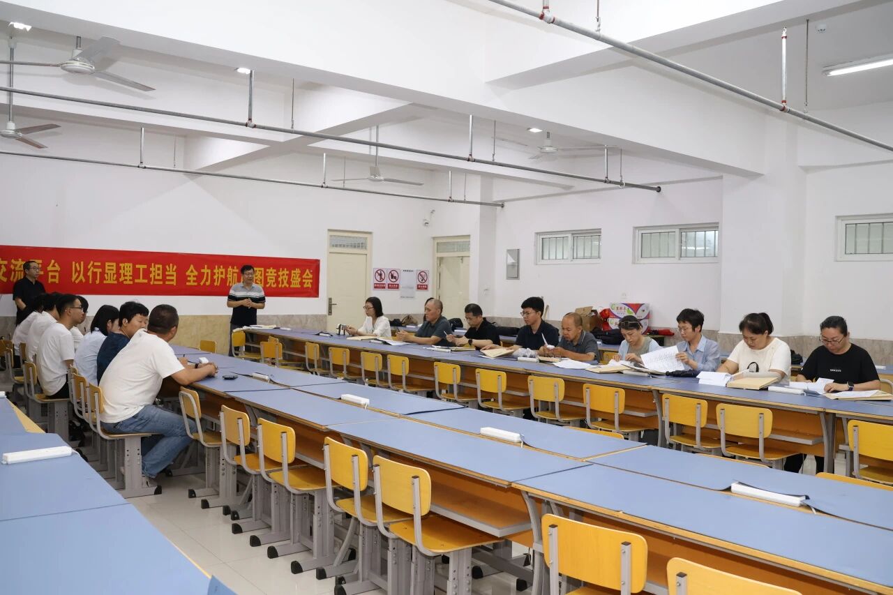 保定理工学院承办！第十九届“高教杯”全国大学生先进成图技术与产品信息建模创新大赛顺利开赛