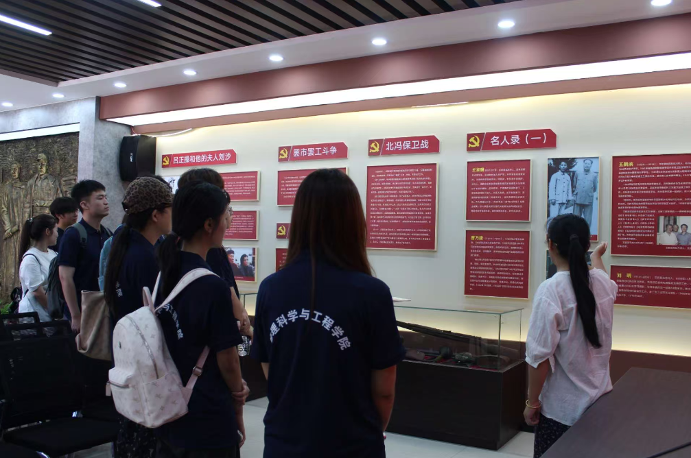 党建引领践初心 淀畔红韵启新程——管理科学与工程学院“淀畔红韵生态实践团”赴雄安新区开展暑期“三下乡”社会实践