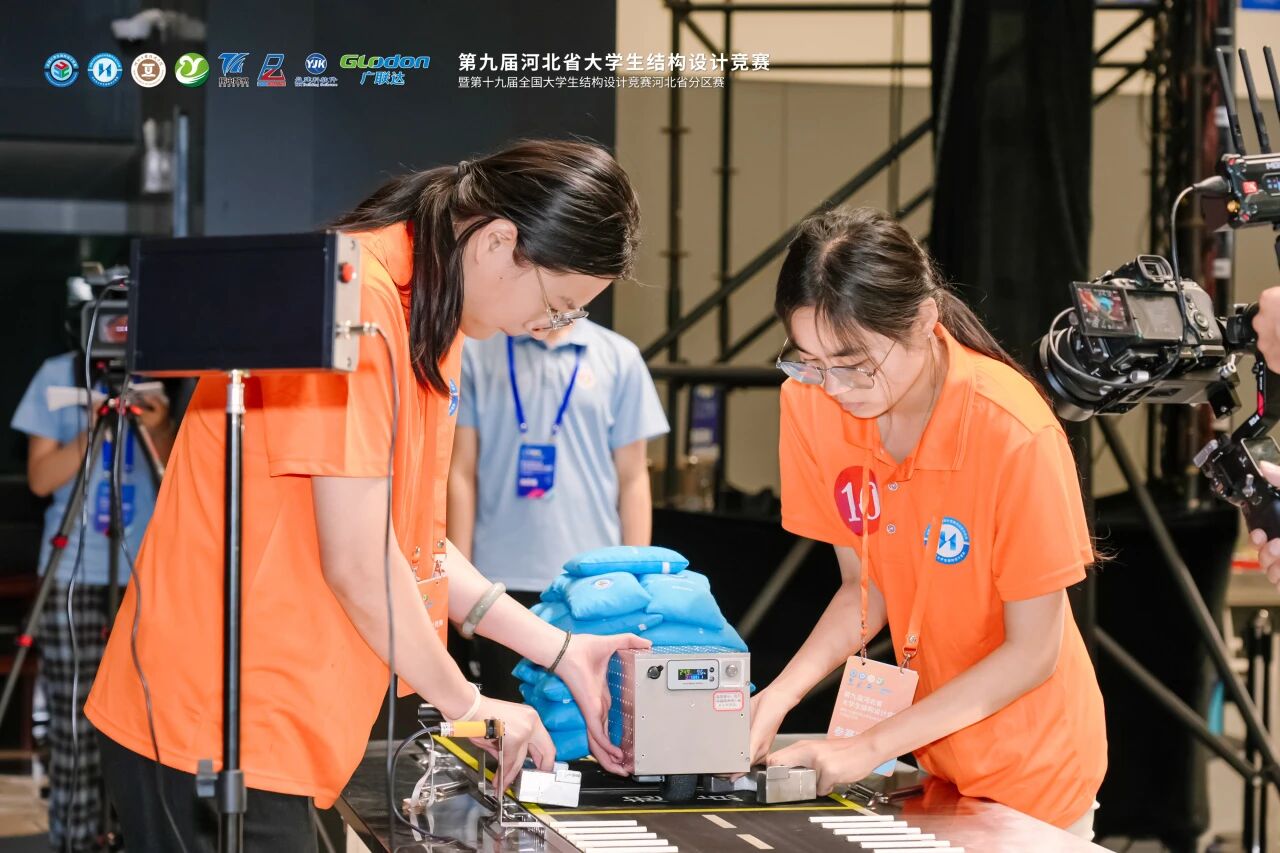 二等奖+1，三等奖+1！保定理工学院在河北省大学生结构设计竞赛中斩获佳绩