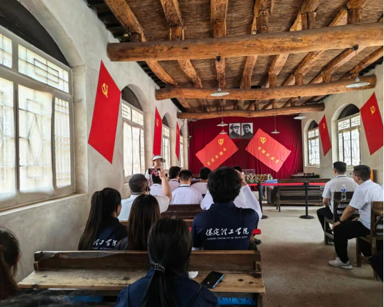 踏寻西柏坡红色足迹，赓续百年奋斗精神 ——会计学院三下乡社会实践纪实(三)