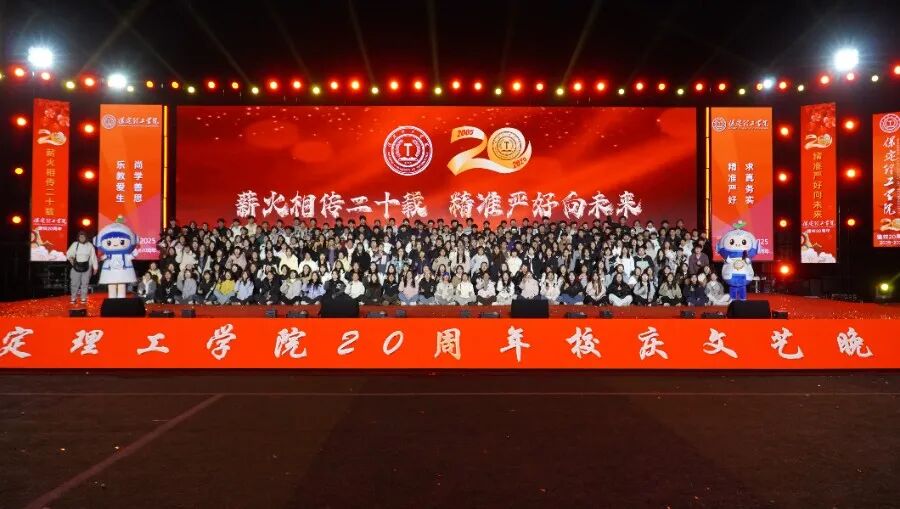 【迎新专辑】@2026级保理新生——校级团学组织全景介绍，快来寻找你心仪的成长平台！