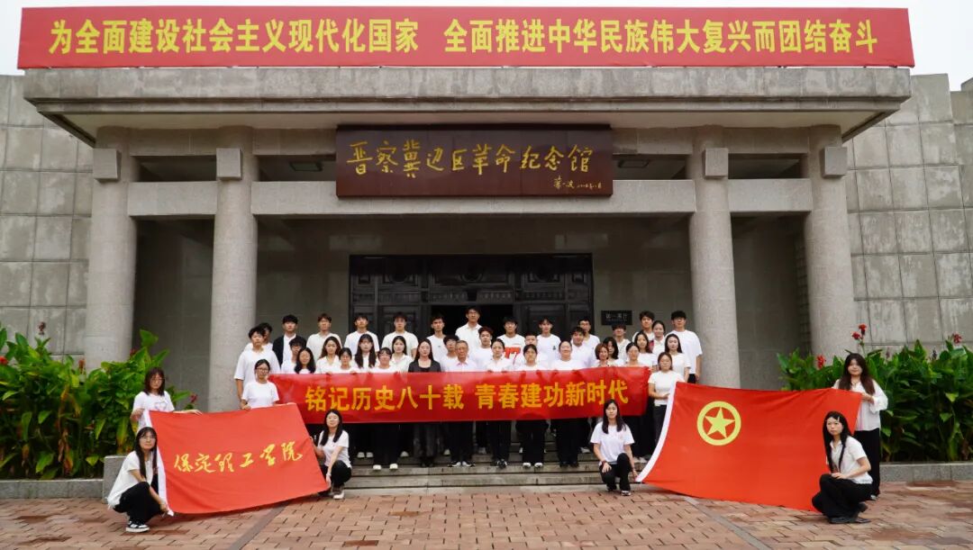 【迎新专辑】@2026级保理新生——校级团学组织全景介绍，快来寻找你心仪的成长平台！