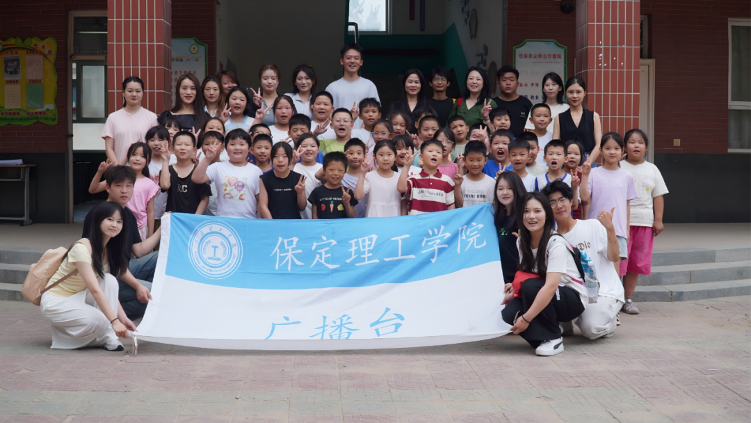 【迎新专辑】@2026级保理新生——校级团学组织全景介绍，快来寻找你心仪的成长平台！