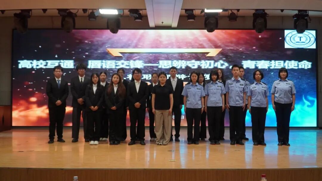 【迎新专辑】@2026级保理新生——校级团学组织全景介绍，快来寻找你心仪的成长平台！