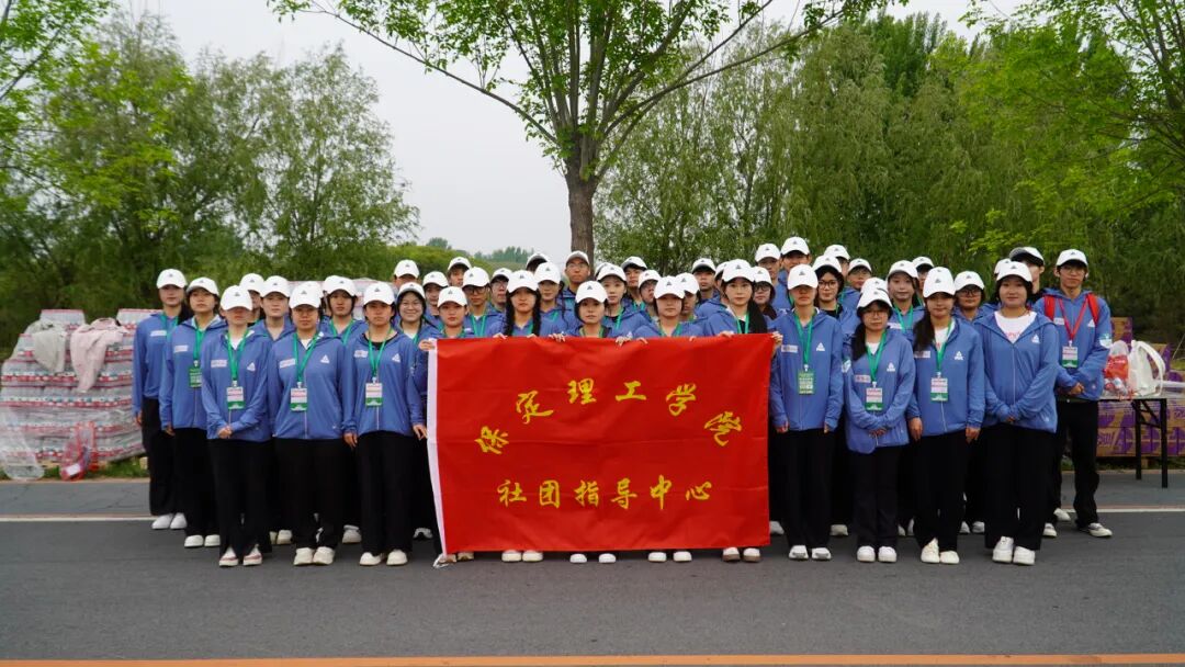 【迎新专辑】@2026级保理新生——校级团学组织全景介绍，快来寻找你心仪的成长平台！
