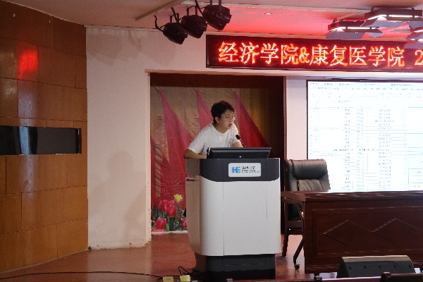 经济学院2026级迎新志愿者服务培训顺利开展