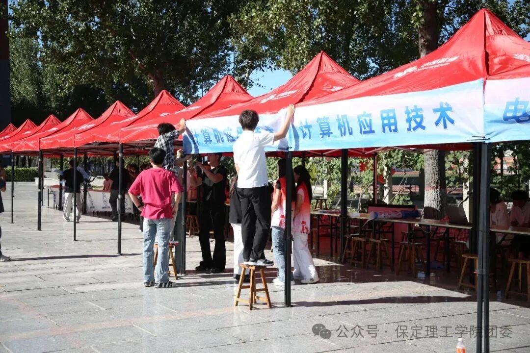 新同学，保理欢迎你！