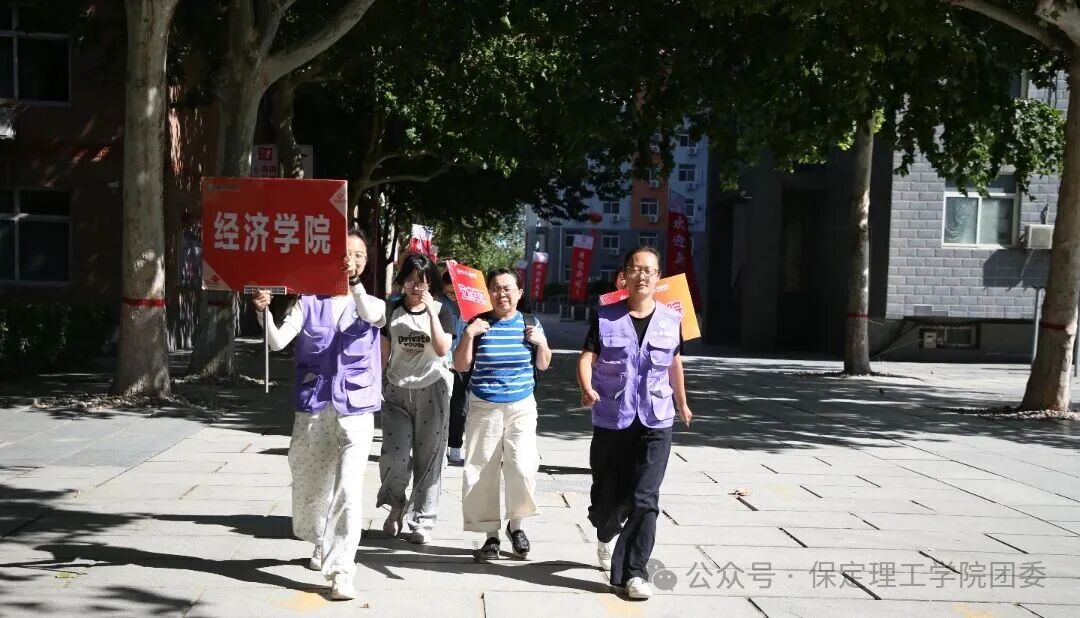 新同学，保理欢迎你！