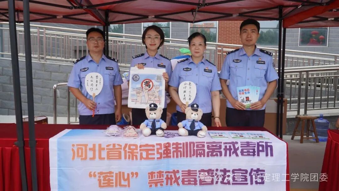 保定理工学院2026级迎新工作圆满收官!