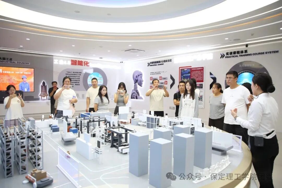 保定理工学院2026级迎新工作圆满收官!