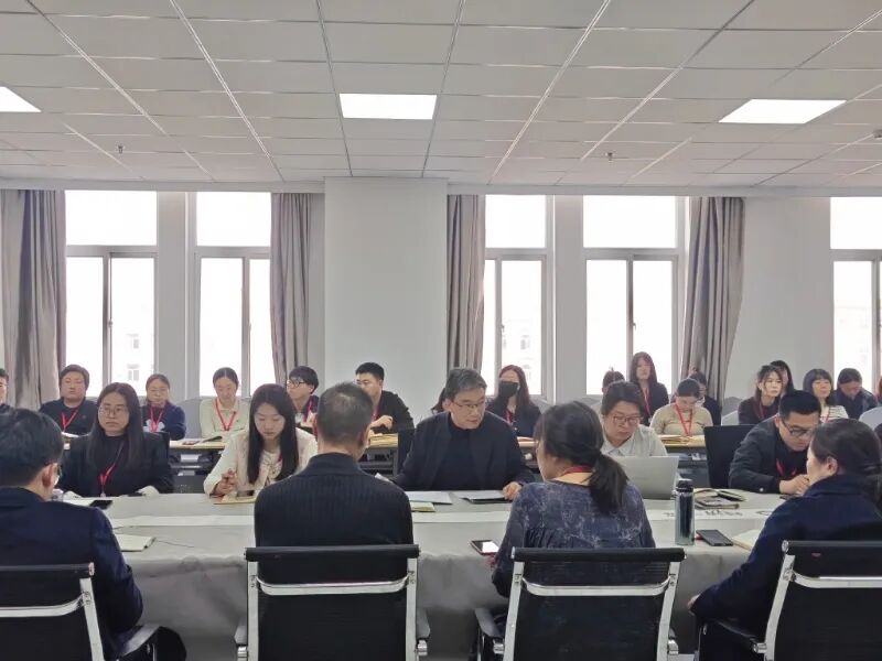 学先进经验，促产教融合——经济学院召开专题学习会