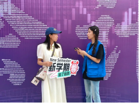 相逢金秋 共赴韶华 ——会计学院2026级新生顺利入校