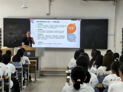 2026级新生入学教育系列活动顺利开展