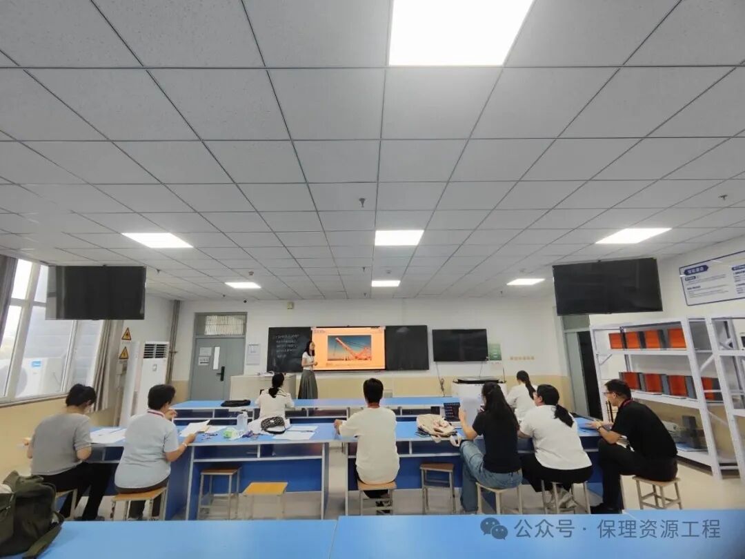 资源与工程技术学院开展第二次集体磨课