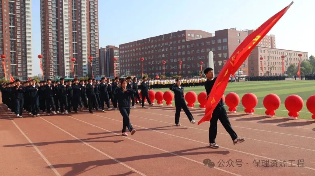 2026级新生开学典礼隆重举行