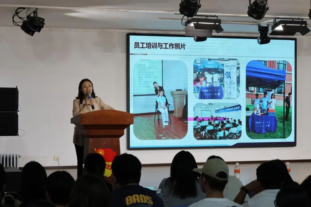 搭建校企桥梁，助力学子择业——北京布瑞林科技校园招聘宣讲会成功举办