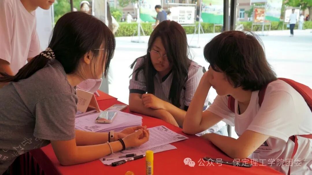 保定理工学院校级学生组织2026年招新工作圆满落幕