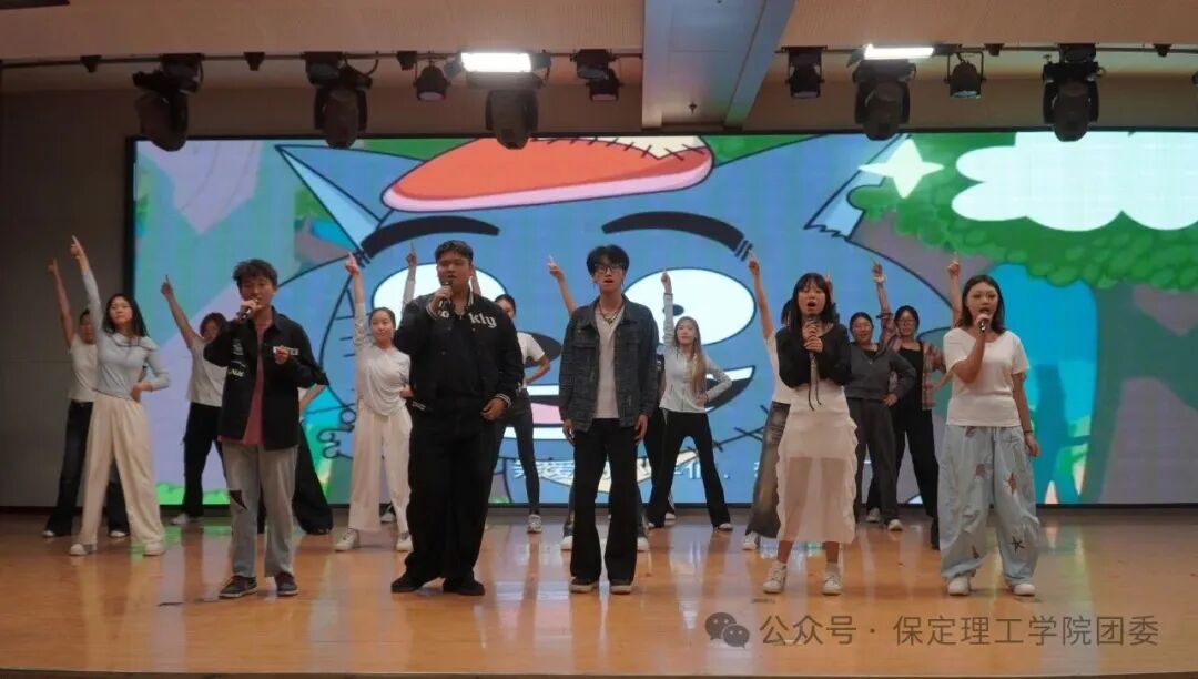 【活动预告】保定理工学院2026年迎新晚会倒计时3天！