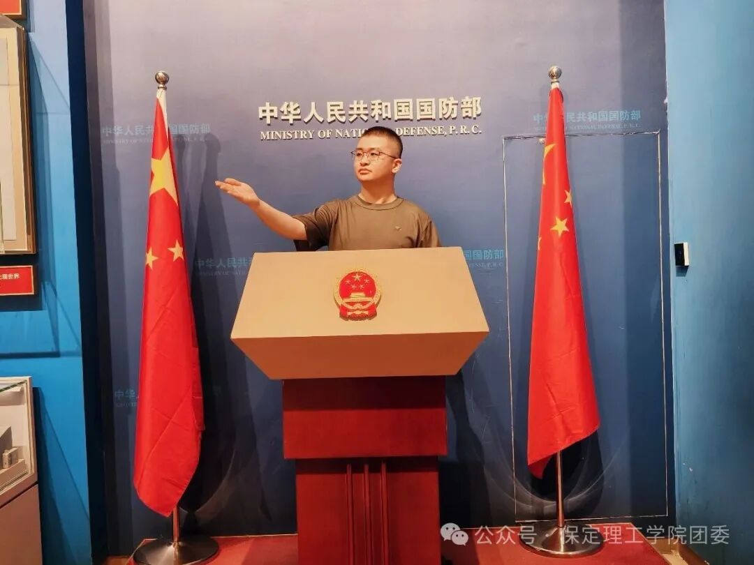 青春告白祖国，赤心礼赞华诞：保定理工学院国庆主题活动作品展示