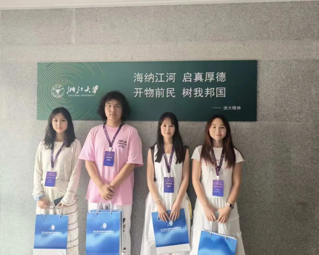 【喜讯】56 强竞逐 10 席!我院学子斩获国赛二等奖