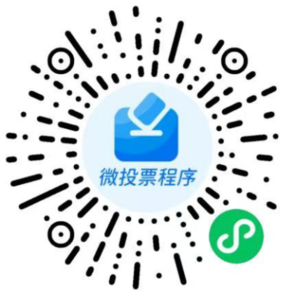 镜遇秋光，定格韶华｜管理学院秋季摄影大赛征稿正式启动