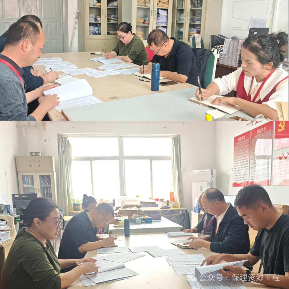 土地资源管理专业召开课程教学大纲专家审核
