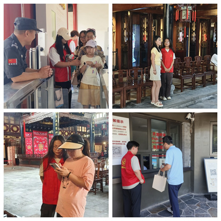 “爱心传递,志愿同行”——保定理