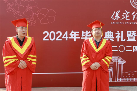 保定理工学院艺术学院 “青春不散